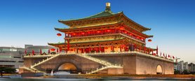 西安 Linux 用户组